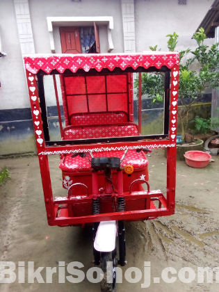 ৪ ছিটের ছোট অটো